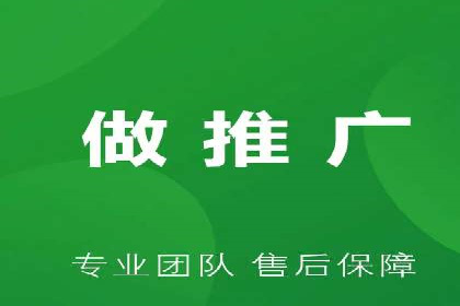 餐饮业SEM推广的营销策略与效果评估