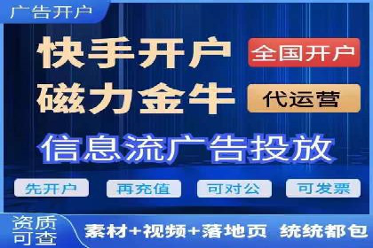 百度竞价广告效果评估与优化：实战案例分享