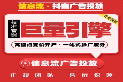 竞价推广开户费用如何控制？看三个成功案例